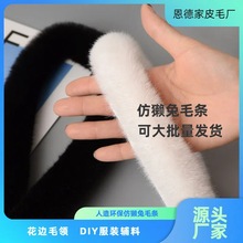 ��ɫ���]��߅�l ���Բ���߅���b�o�� �«H��ë�l ���bDIY��߅��