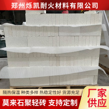 �S���p�|���X���شu�͸ߜظ����ͻ����ճ���uJM-23