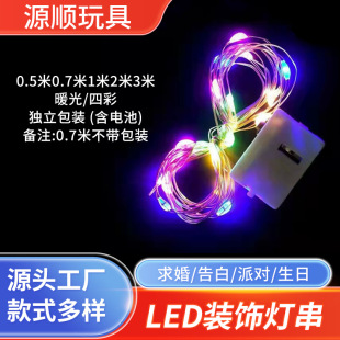 �羳�r�������b�led�����F؛AG13늳������{С�׺аl��ʟ��F؛