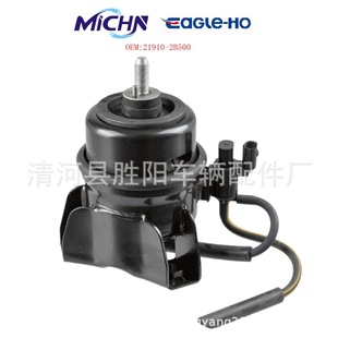 21910-2B500 engine bracket is suitable for Hyundai Santa Fe front machine foot glue