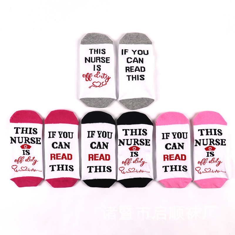 in stock Cotton Socks Foot Letter Jacquard Mid-tube Socks Comfortable Breathable Thanksgiving Gift Cross-border Explosive Floor