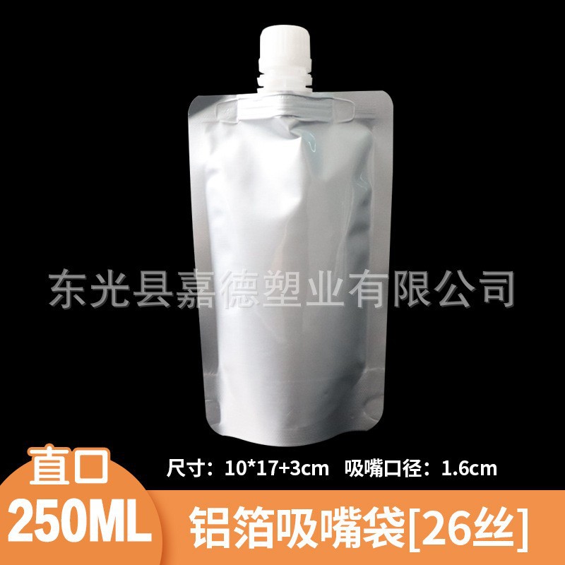 Bolsa de boquilla Bolsa de embalaje personalizada Bolsa de medicina china Bolsa de líquido Bolsa de bebida desechable Bolsa de cerveza Bolsa de embalaje de boquilla autosuficiente