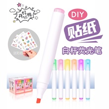 �׸�ӫ�����DIY��ֽѧ���û��ص��Ǳʴ�������ɫ�Ǻű����˱�