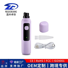 理发器;电动剃须刀;脱毛/剃毛器