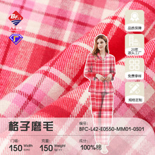 ȫ����ɫ�����Ӳ� 150Gĥë�� ���ĸ���˯���r��ѝ������