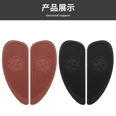 Tank Decorative Adhesive Sticker Fuel | Motorcycle Safety Supplies