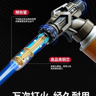All-Metal Cassette Gas Tank Spray Gun Head Kitchen Baking Inverted Spray Gun Household Portable Flamethrower Baking Gun Gas