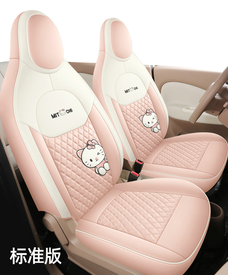 Wuling Hongguang Mini Fourth-Generation Seat Covers, Four-Door Version, Mini Macaron, Fourth-Generation Seat Covers, Mini Ev Car Decoration