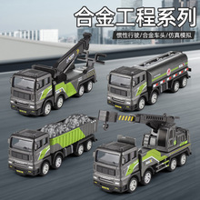 ���惺ͯ���܇С܇����Ͻ𹤳�܇���܇ϵ��ģ�Ϳ羳����ھ�C