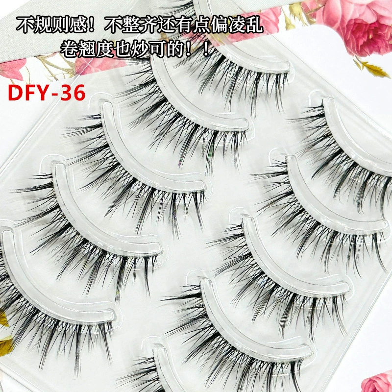 Transparent lengthening false eyelashes, comics, set, 5 pair
