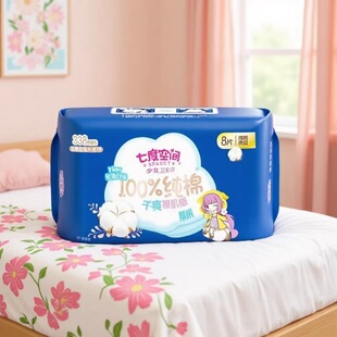 �l�����߶���Ůϵ��245mm�����̋���275mm338mҹ�ð�˯ѝ���l���]