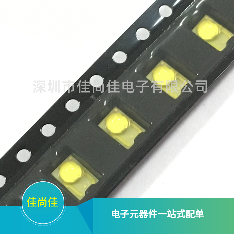 LXML-PWC1-0120 贴片LED发光二极管 白色 冷色 4500K ~ 10000K