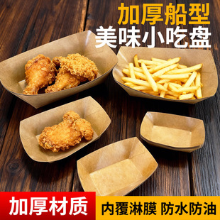 �a���П������a���P����һ���Դ�������u���w�L�����y�����X����