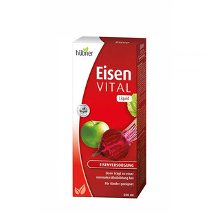 【General Trade】German Huebner Haobanna Women's Iron Replenishment Oral Liquid Children's Iron Replenishment Portable Package 8