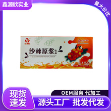 ɳԭ{Ʒbɳԭ{rFեʳɳ֭ɳOEM