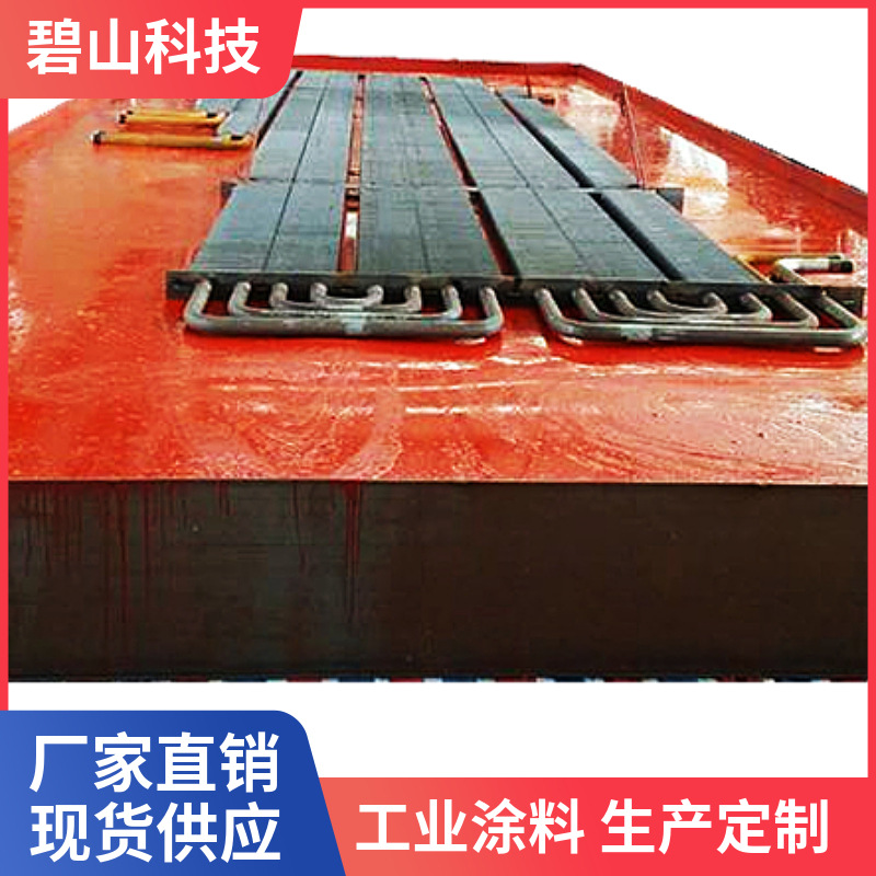 钢结构防腐涂料生产  环氧云铁中间漆调制 工业涂料面漆