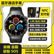 GT4�{��ͨԒ�����ֱ�Ѫ��Ѫ֬����SOS֧����NFC����Ѫ��Ѫ���ֱ�