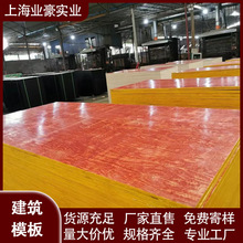 �V�����Bģ�����l ����9�Ӱ� ����ˮ�ཨ�B�z�ϰ� ֧����ľ�tģ��