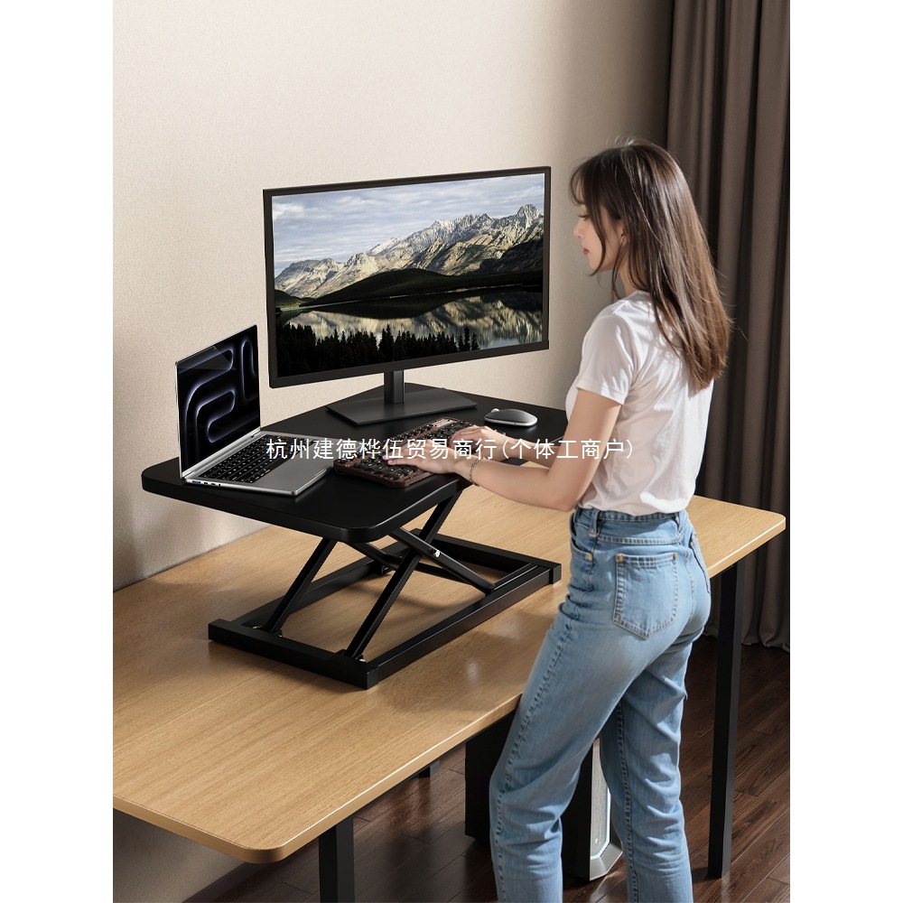 Standing Workbench Desktop Computer Table Heightening Bracket Liftable Table Notebook Office Dedicated Desktop Table