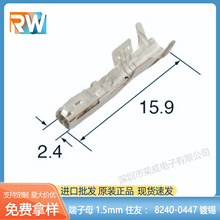 8240-0447����ĸ1.5mmSUMITOMOס����܇�B�����Ӳ���Ӿ�����