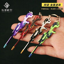 ���_�m��������߅ �oη���s �gՙ-���ٲ���С����߽���耳׿�9cm