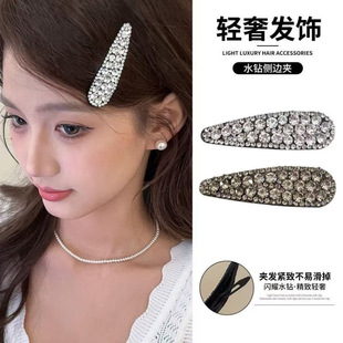 �n�溆�sˮ�΄���픊A�l�Aһ�֊Aˮ�BB�A�^�߅�A�l������Ů�A��