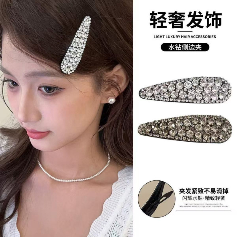 Korean-style simple water-drop bangs hair clip, rhinestone BB clip, hair accessory, side clip, hairpin for adult women