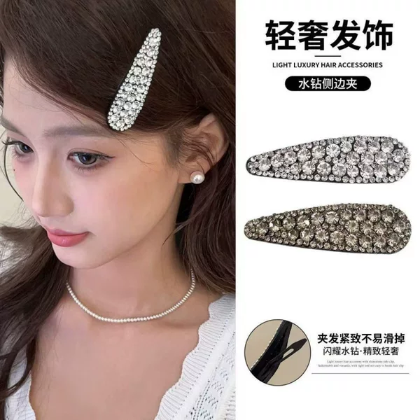 Korean-style simple water-drop bangs hair clip, rhinestone BB clip, hair accessory, side clip, hairpin for adult women