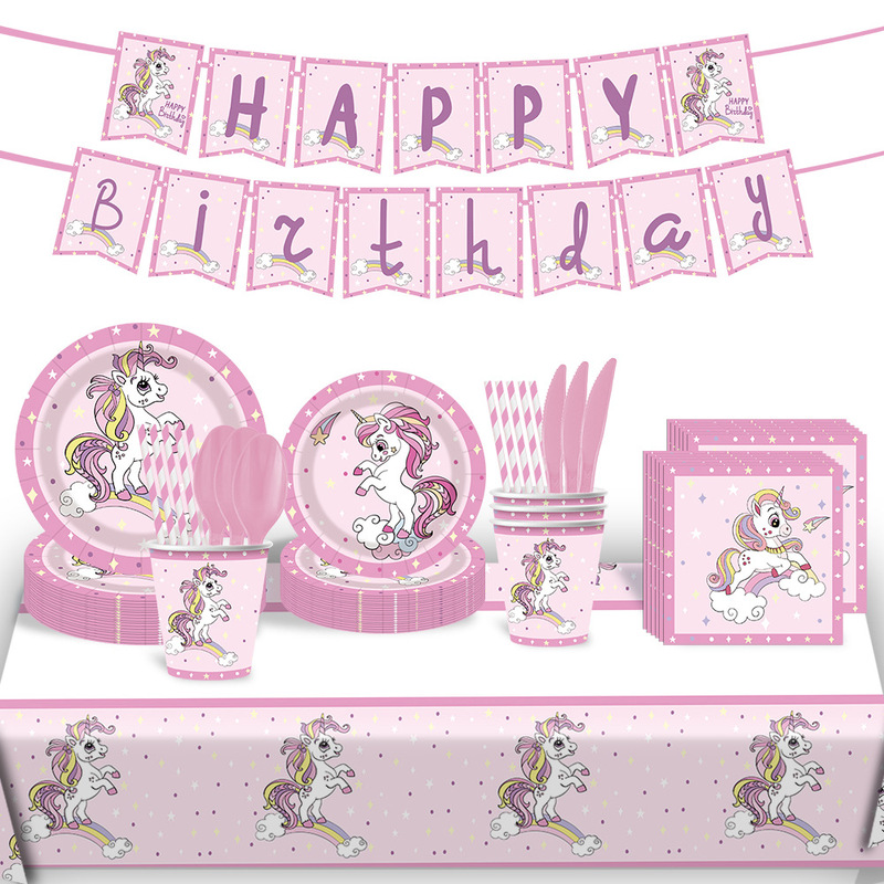 Cross-Border Pink Unicorn Party Supplies Birthday Party Atmosphere Layout Disposable Tablecloth Flag Paper Plate Tableware