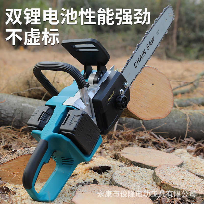 跨境16寸电锯大型充电式家用手持电链锯电动粗树锂电锯大功率伐木