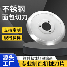 ����������е�Ƭ420���|ʳƷ�Cе�����˾��Ƭ�C��Ƭ�A�X������