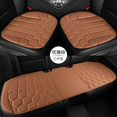 Four Seasons Pad — fiber car seat cushion, suitable - elegant-brown-upgraded-seaweed-fiber-seat-cushiondrivers-side-1-square-cushion-4749cm