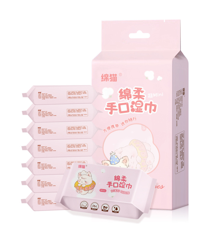 绵猫迷你湿巾婴幼儿手口湿纸巾便携家用湿厕纸独立包装清洁湿巾纸|undefined