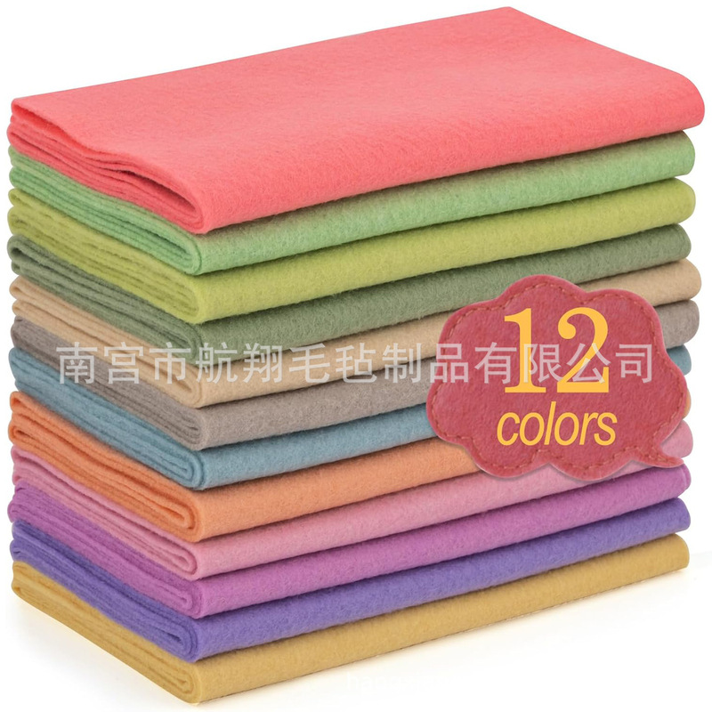 1mm Colorful Soft Wool Chemical Fiber Blended Felt DIY Handmade Environmentally Friendly Soft Felt Cloth Rpet Needle Punched Felt Cloth