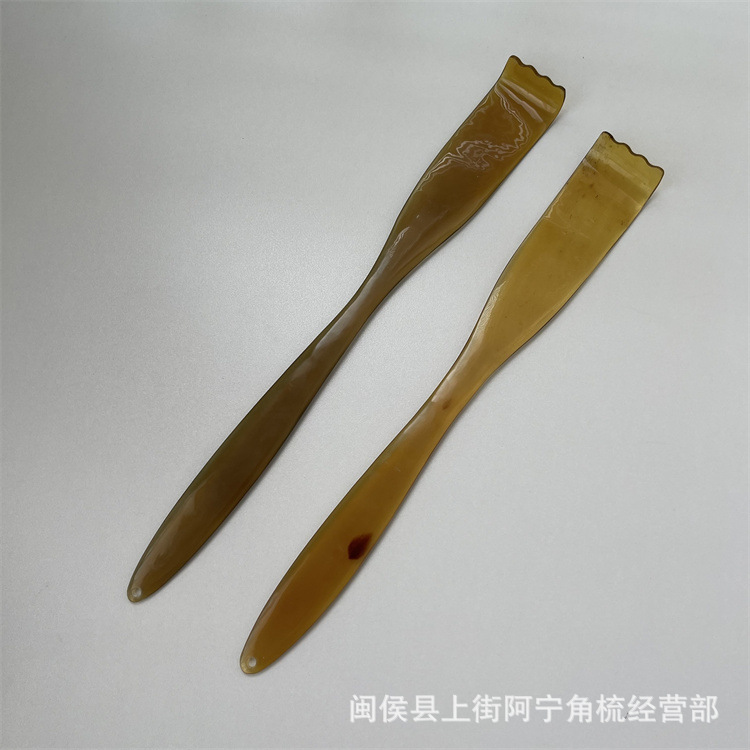 Horn Back Scratcher Full Length Itch Relief Tool Traditional Chinese Wellness Gua Sha Board Back Massager overview
