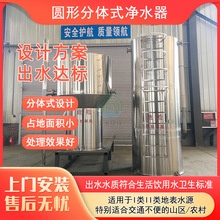 ԁˮSˮO䲻P䓷wʽˮrˮO