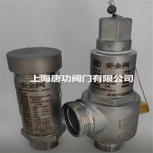 KDA22F-40Pȫ��ʽ�͜��y LNGҺ���嵪������̼DAH-25C�y