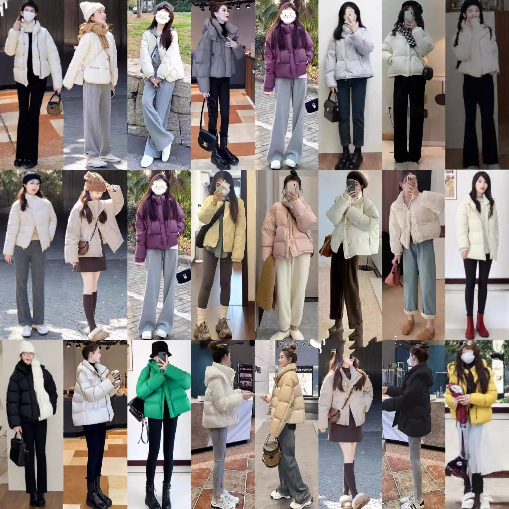 爆款羽绒棉服女短款2025冬季新款韩版宽松加厚面包服外套尾单批发