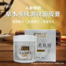 ��w֮���ش����w����ƴֲڰ���������ӡ�����wɫԴ�^Դ؛�����l