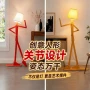 活动客厅卧室关节落地灯
