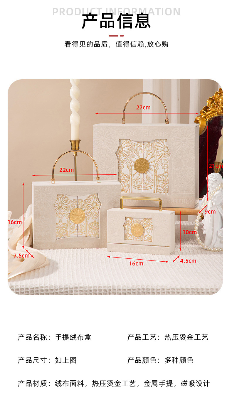 샴페인 색상, 작은 크기 16*10*4.5cm