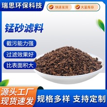 �iɰ�V�Ϲ��I��ˮ���� ���F���i��ˮȥ�Sˮ̎���^�V�iɳ �iɰ�V��