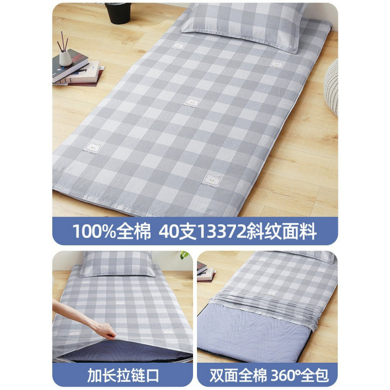 Cubierta de colchón de dormitorio de estudiantes 100% algodón, funda de colchón, funda de edredón individual, funda de edredón 90x200, funda de edredón 190