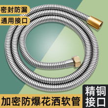 ���P䓷������ܻ���ܛ��ɏ��^ˮ����ԡ�� �~�^ܛ��1.5��2��3��