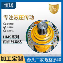 HMS25ϵ�Д[���R�_ �h���O�䌣�� �������s�CҺ���� �������\��