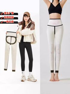 2024 Autumn and Winter Velvet Silk Cashmere Barbie Pants Warm Leggings Shaping Tight Yoga Pants Shark Pants Outer Wear