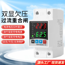 �Ը�ʽ��Ƿѹ���Թ���ȱ�ౣ�����������ɵ�63A80A100A����