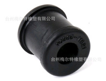 ������ֱ����90385-11021   �𽺼� Rubber pa