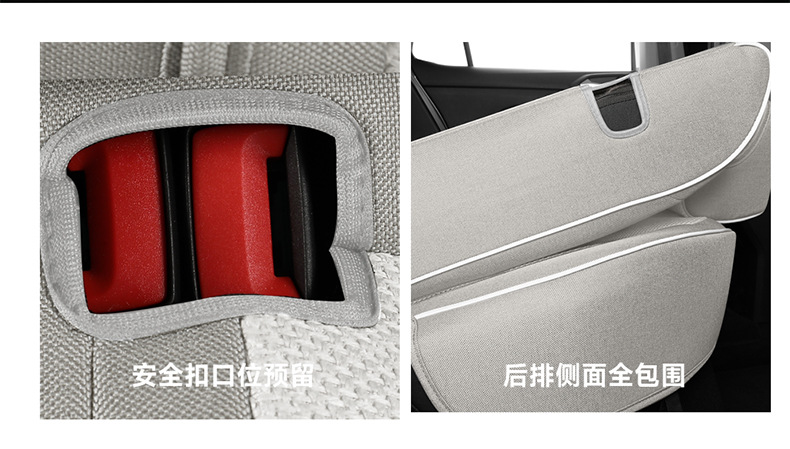 POLO plus special seat cushion, full coverage, high-end cartoon bear design, all-season fabric breathable car seat cover