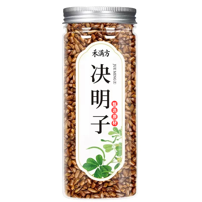 Canned Herbal Flower Tea Blend Lemon Rose Honeysuckle Mulberry Leaf Goji Kuding Burdock Chrysanthemum 120g specifications